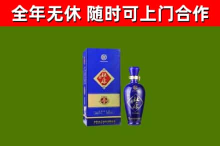 喀什烟酒回收杜康.jpg