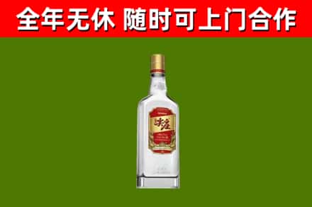 喀什回收尖庄酒